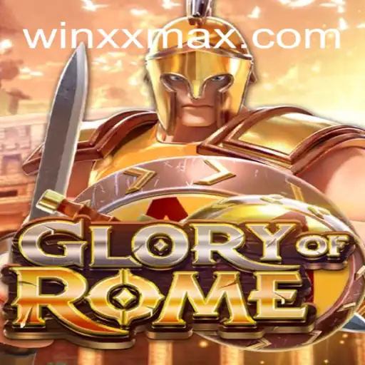 Exploring 'GloryofRome': A Dive into the Land of Ancient Conquests