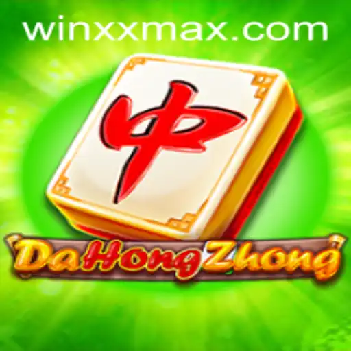 Exploring DaHongZhong: The Timeless Appeal of Strategy and Luck