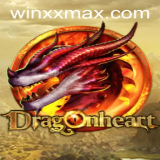 Embarking on an Epic Quest: The World of DragonHeart